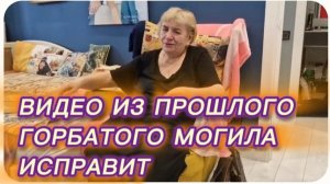 САМВЕЛ АДАМЯН, ПО ПРОСЬБАМ ЗРИТЕЛЕЙ, МАМА СКАЗАЛА, ГОРБАТОГО МОГИЛА ИСПРАВИТ..