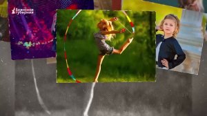 «Ты в кадре». Выпуск №54 от 12 марта 2026 года