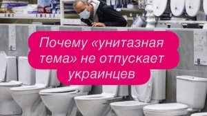 Сказки о новой России, которые любят рассказывать щирое племя. #новости #украина #россия