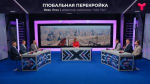 Бизнес на Ближнем Востоке