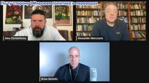 Дюран - Брайан Берлетик: Война продолжается