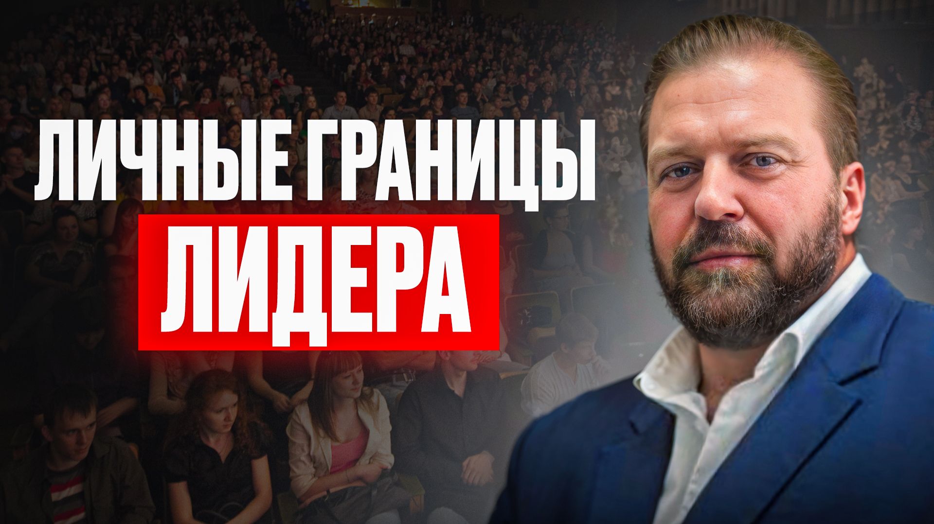 Как научиться говорить «нет»? 4 эффективных способа отказать без конфликта