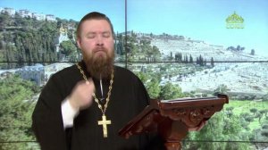 Читаем Апостол. 15 марта 2026