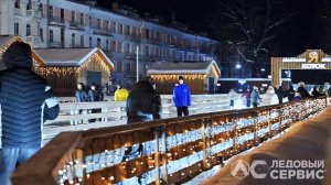 Ярославль. Сезон 2025-2026.