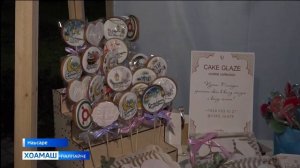 Кулга говзанчий ярмарка лаьттар Наьсаре кхаь дийнахьа бахархой теркам т1аозаш