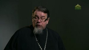 Читаем Ветхий Завет. «Конь рыжий». Священник Константин Корепанов