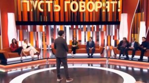 Пусть говорят выпуск от 12.03.2026 анонс, что будет в эфире