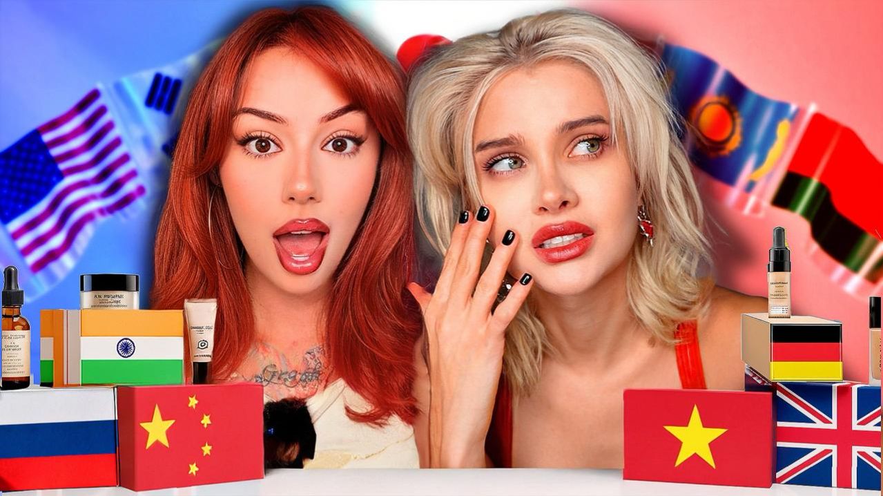 УСТРОИЛИ ПРОВЕРКУ самой ПОПУЛЯРНОЙ косметике из разных стран мира