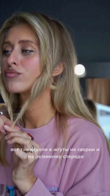 Как вам такой лайфхак?