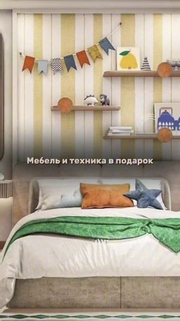 Title Balcony Phuket, купить недвижимость на Пхукете