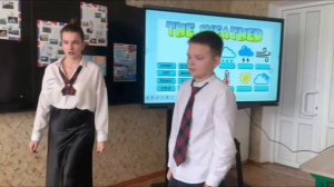 Барбарош Ксения Юрьевна _ ГБОУ " ШКОЛА № 46 Г.О. ДОНЕЦК"_ Урок