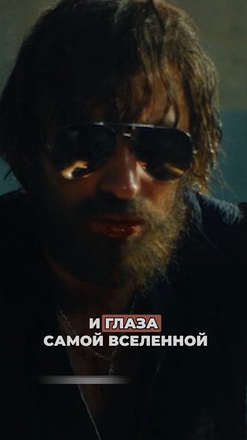 Майор Гром | Крутейший оператор смотреть онлайн