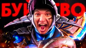 RadiKaifa: БУЙНО-ГОЛОВА ВЕРНУЛСЯ, ФАРМ ЗАШКАЛИВАЕТ! ｜ Sven 7.40 ｜ Radikaifa