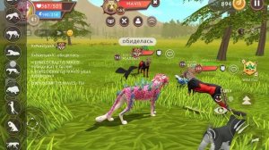 Блин извините оборвалось видео