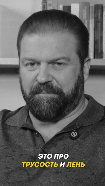 Как научиться говорить нет?