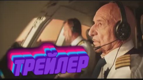 трейлер  фильма Глубокие воды