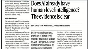 "Котел Идей" 10 февраля 2026