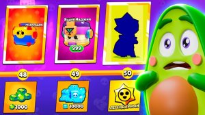 Что ИЗМЕНИЛИ в Новом Сезоне БРАВЛ ПАСС в Бравл Старс?