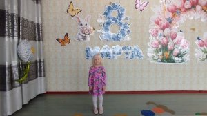 Жданова Маргарита, 3 года Песня "Подарок маме".mp4