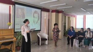 Литературный вечер «Верность долгу и любви»