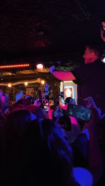 В каком городе ждёте концерт?