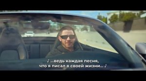 Мощная баллада 2026