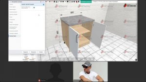 Философия конструкторского режима BP.CUT от BPlanner [запись вебинара 12.03.2026]