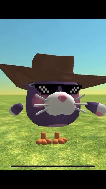 Клип на 1000 пд