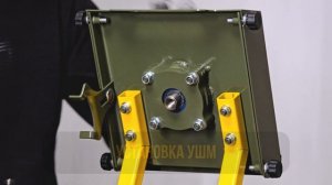 Измельчитель веток садовый Квист 2 KVIST_2