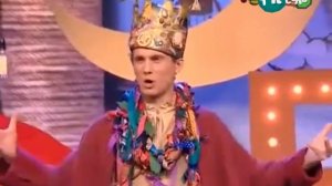 Начало Вещания "Чикесель" 12.03.2026