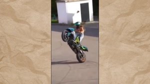 Улыбнись дружок