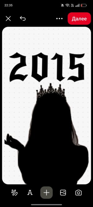 АШОТ ВЕРНУЛСЯ!!!!!! 🫵🏻🫵🏻🫵🏻