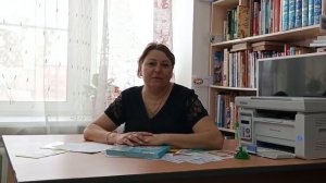 Точка финансового консультирования  с. Гусиное Озеро