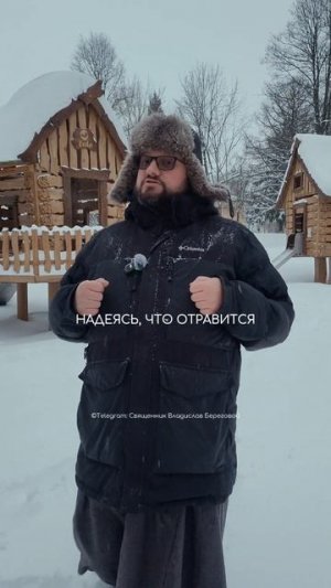 ОБИДА - ЭТО ЯД... ✨ #мотивашки от Берегового