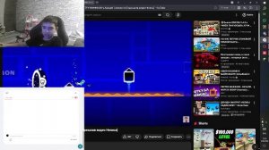 Стрим закончего стрима