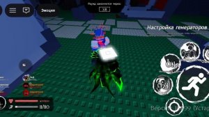 ВЫИГРАЛА ЗА ДЖОНА ДОУ !!! | FORSAKEN