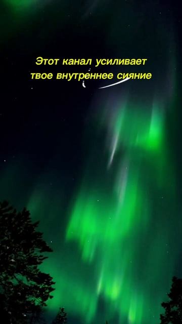 Присоединяйтесь...