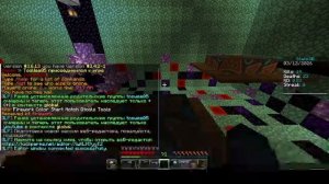 Игра на моём сервере