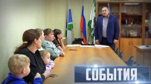 СОБЫТИЯ Выпуск 12.03.26 (12+)