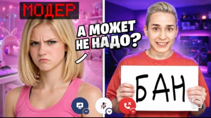 [Зени]Я спалил МОДЕРШУ С ЧИТАМИ на Сервере ReallyWorld