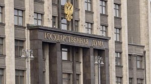 Госдума разрешила ЧОО использовать боевое оружие для защиты объектов