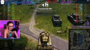 ВЕЧЕРНИЙ СТРИМ | МИР ТАНКОВ