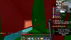 самая быстрая катка в бэдварс!