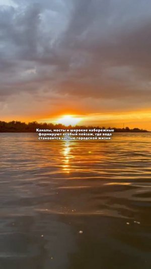 Город, где встречаются Волга, степи и каспийский простор