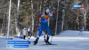 В «Перекопе» проходит Чемпионат России по лыжным гонкам (спорт ЛИН)