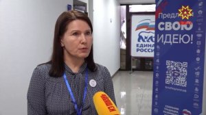 Республикӑра «Пӗрлӗхлӗ Раççей» партин «Кăтартусем пур»  программӑпа отчет форумӗн пӗрремӗш тапхăрĕ