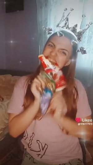 было 2 сестры