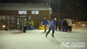 Данилов. Сезон 2025-2026.