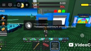 НОВЫЙ ИВЕНТ ЭТО ИМБА И ПЕРЕОДЕЛСЯ В РАЗРАБОТЧИКА В ESCAPE TSUNAMI FOR BRAINROTS 🔥🔥🔥