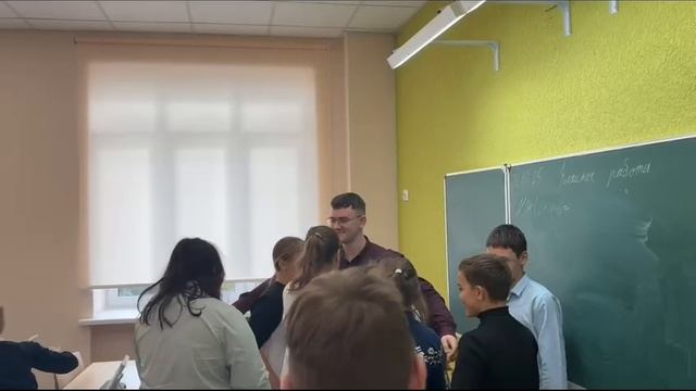 акция Обними учителя